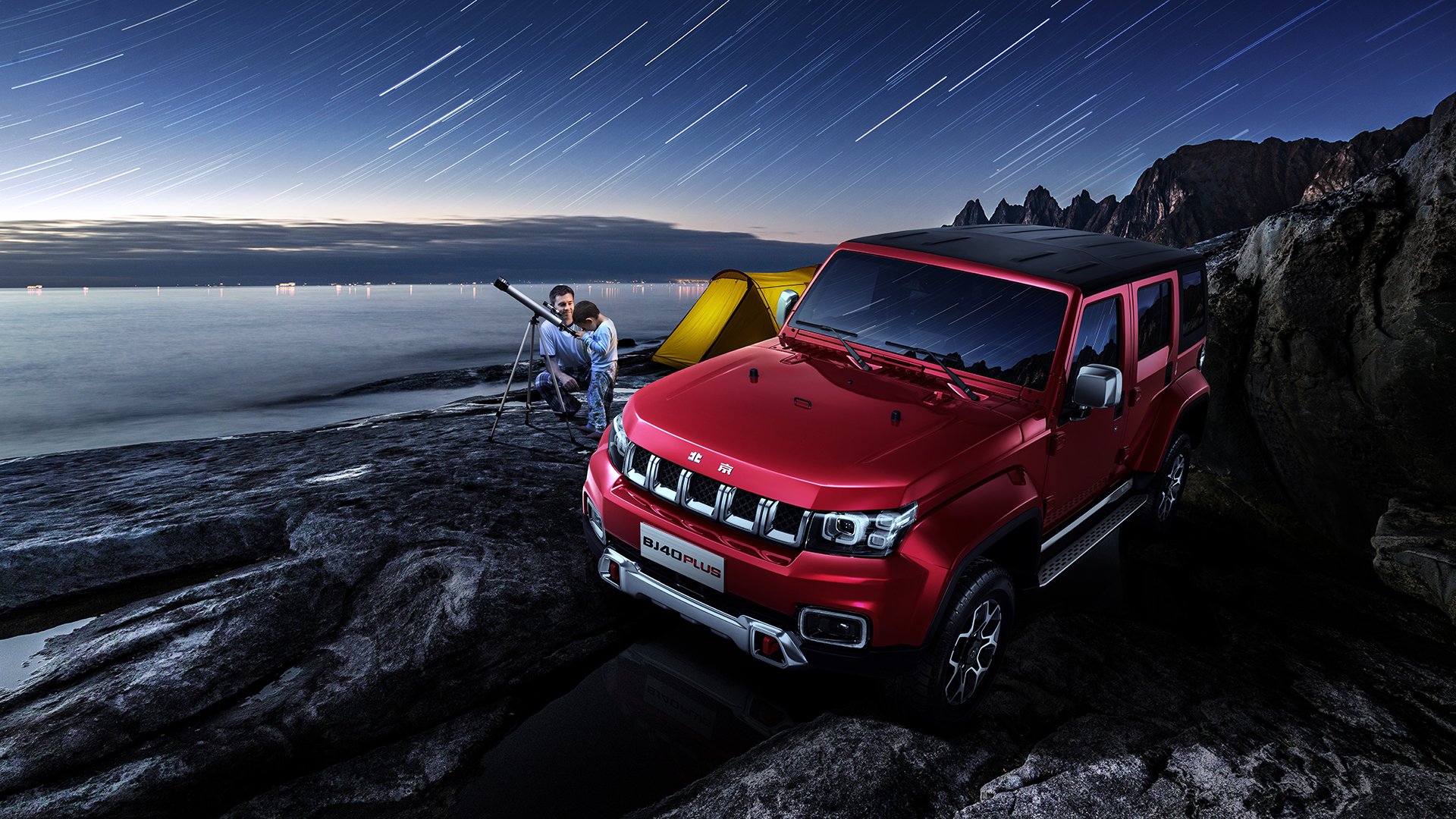 九游娱乐-空中自行车赛：飞跃天际线的极限挑战