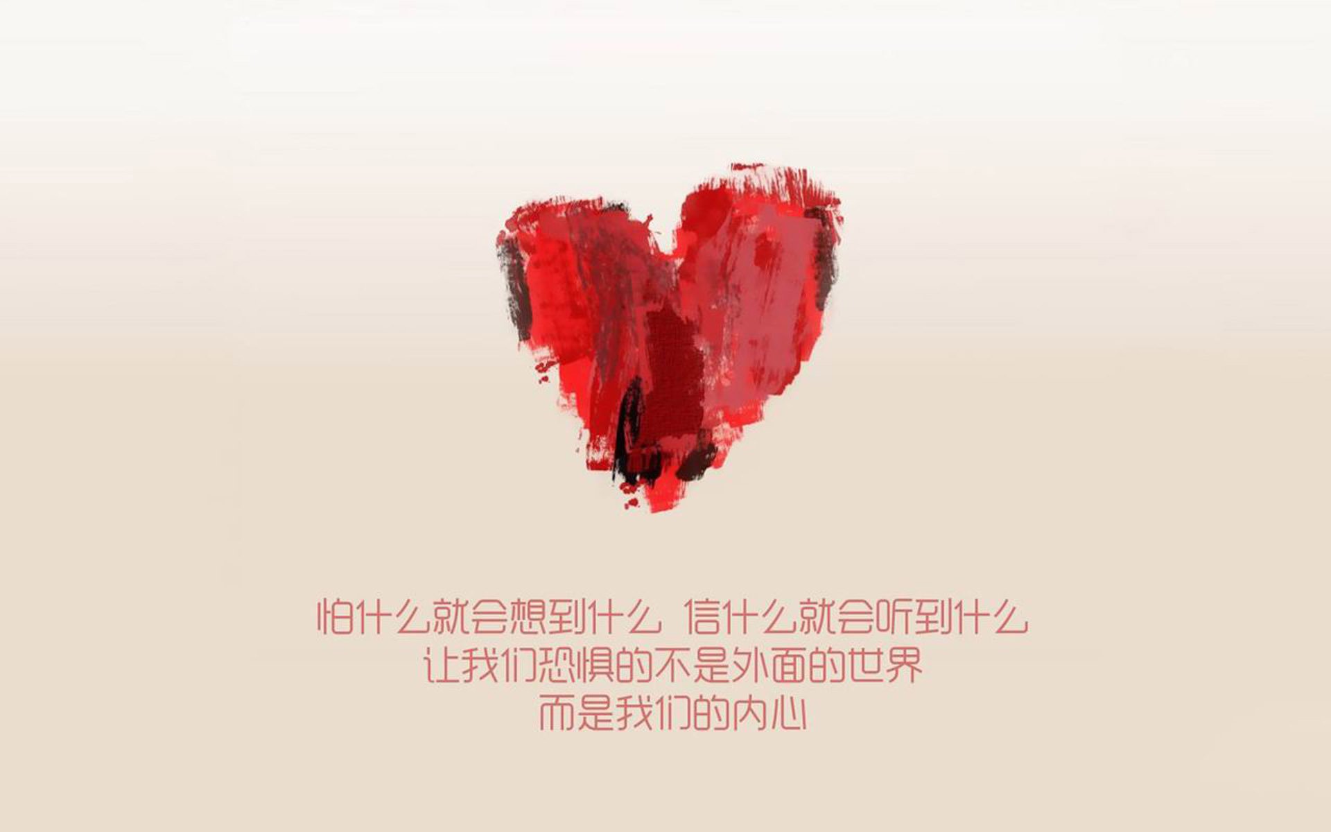 九游电脑版-中国足球的场地草皮管理，正规足球场草坪是真草吗