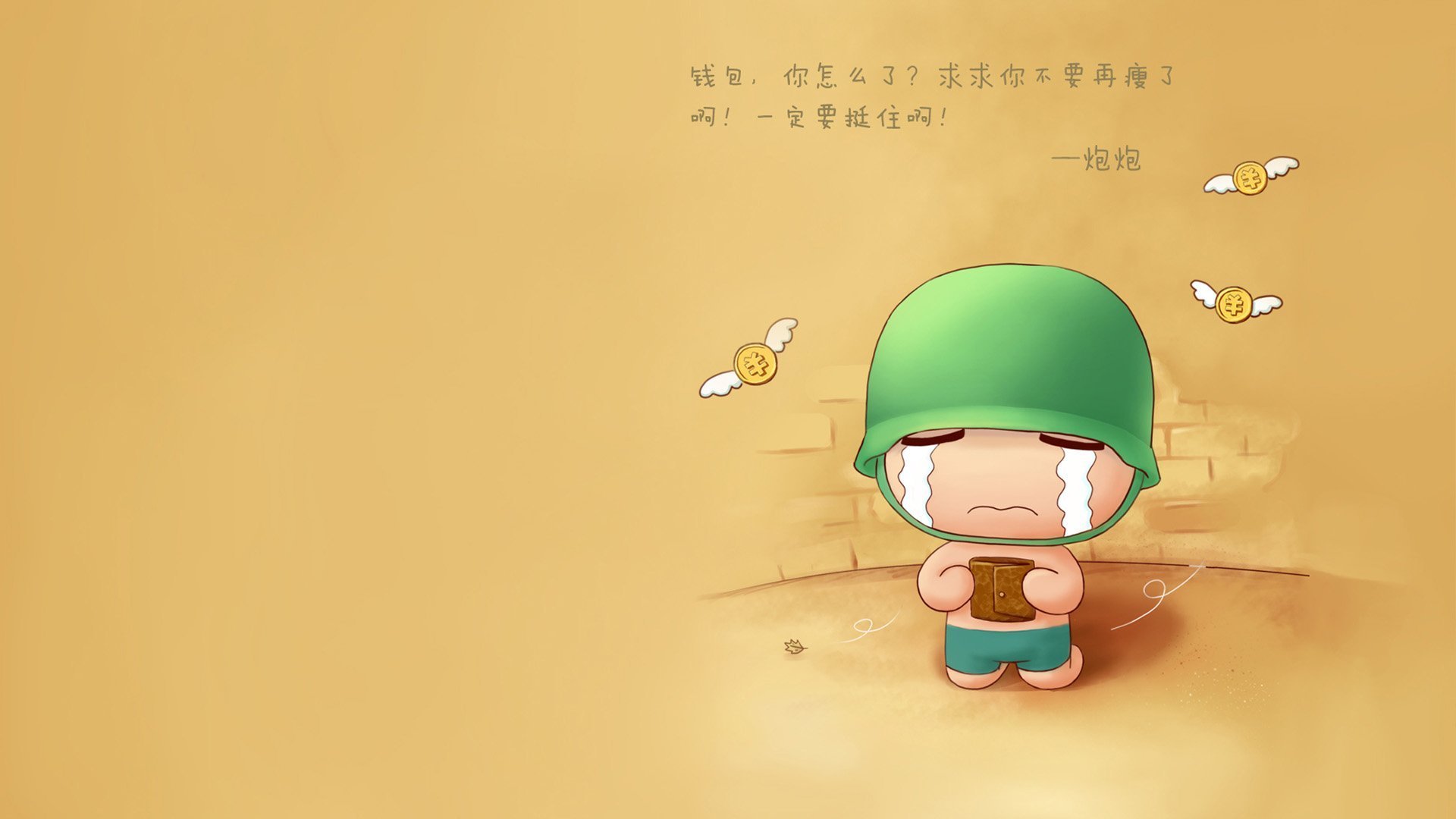 创纪录乒乓球单局得分极限,乒乓球单局获胜多少分