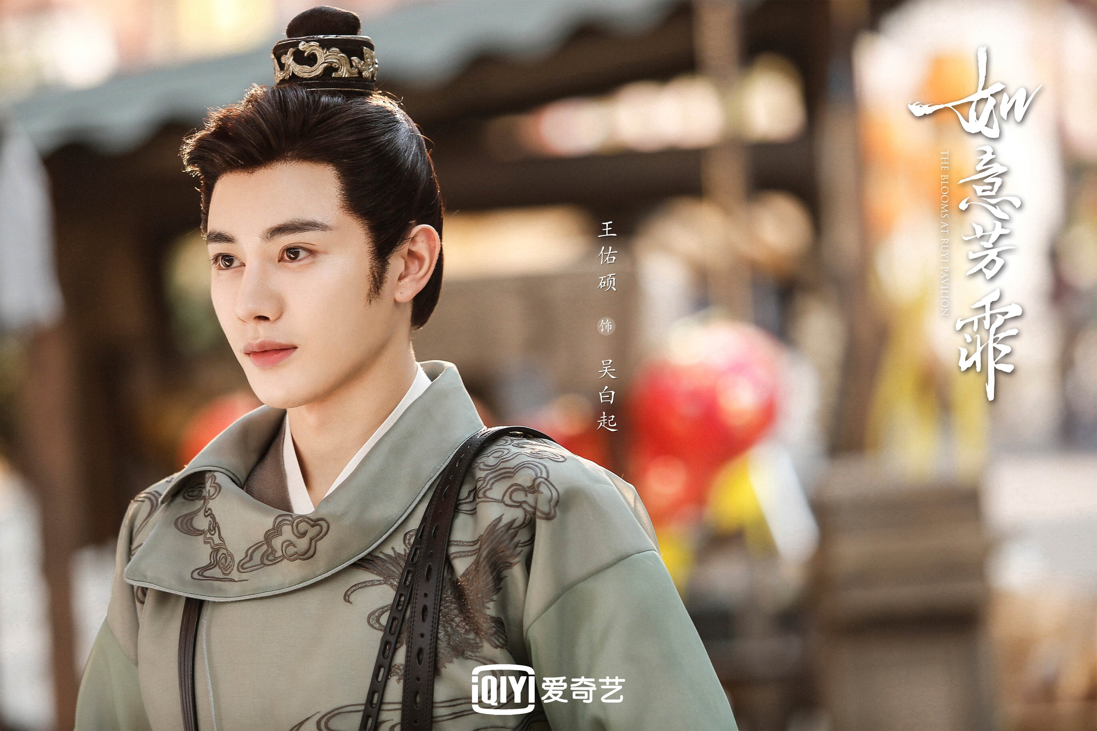 九游娱乐APP-世界杯中国足球迎战 球迷期待激情绽放，世界杯足球比赛中国队