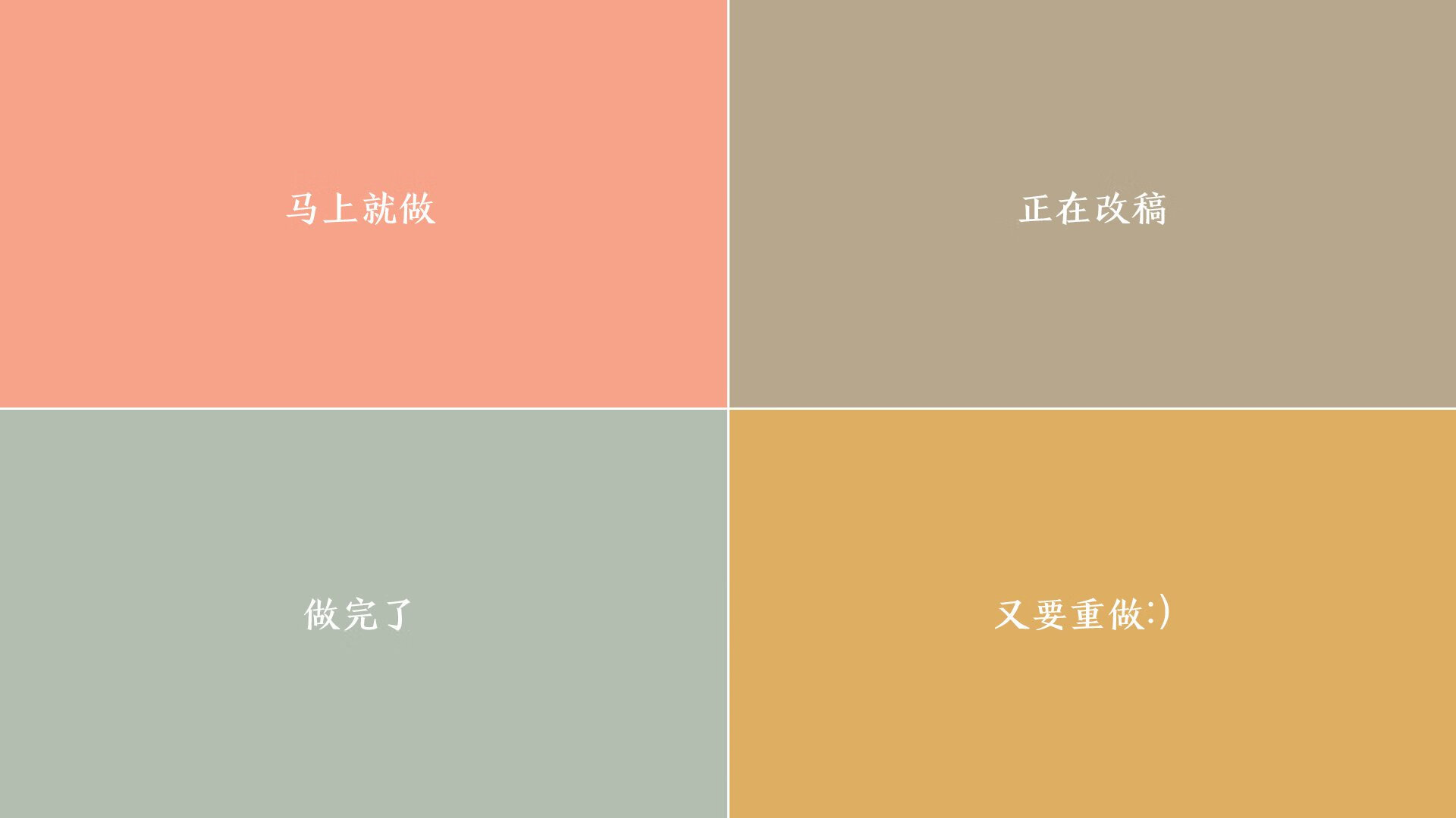 九游官网下载电脑版-篮球联赛赛程安排合理紧凑，篮球联赛制