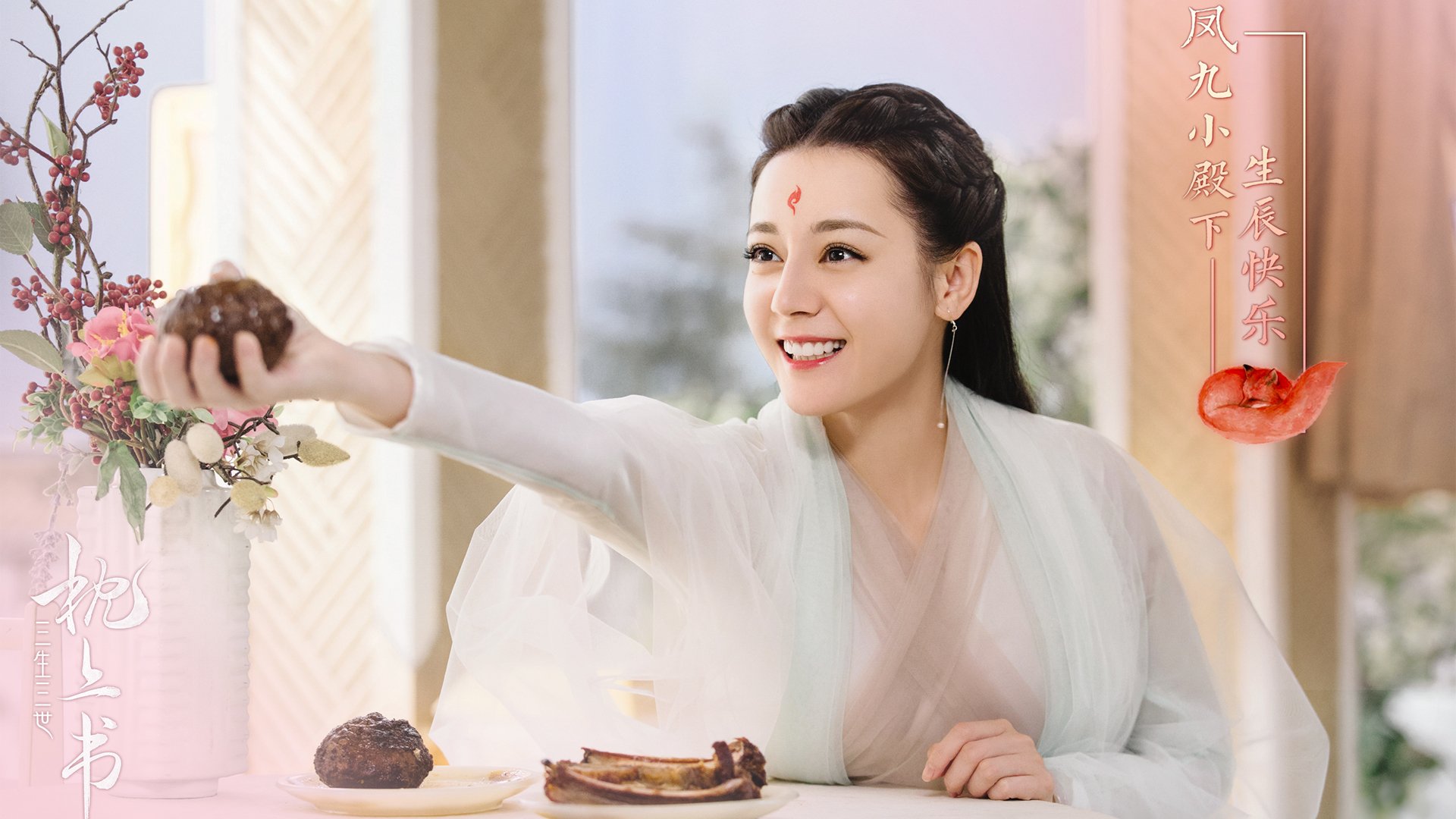 凯恩·瑞安：全黑队反击体系中的关键一环，凯恩化身泰瑞昂