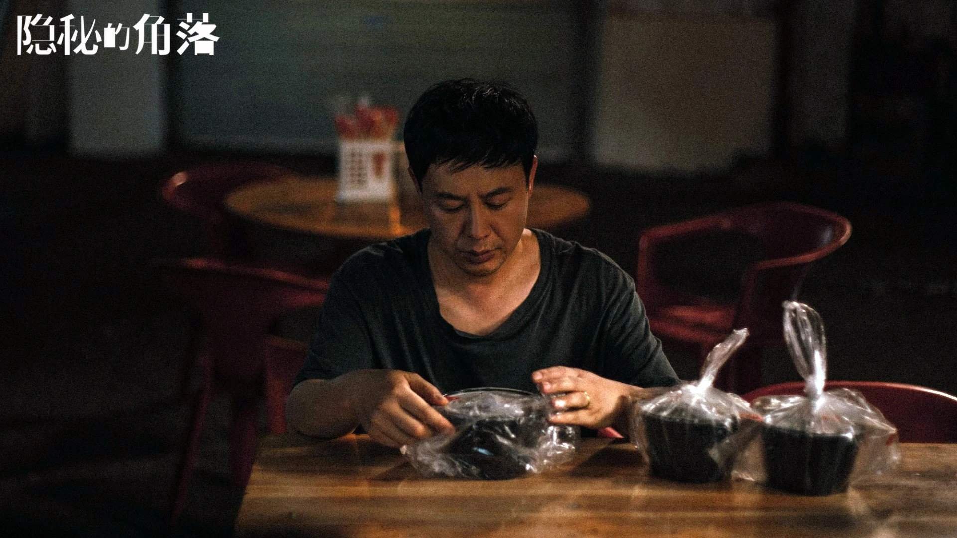 九游电脑版-达里尔·基：他以敏锐的观察力和无懈可击的防守技巧，稳固了全黑队的后防线